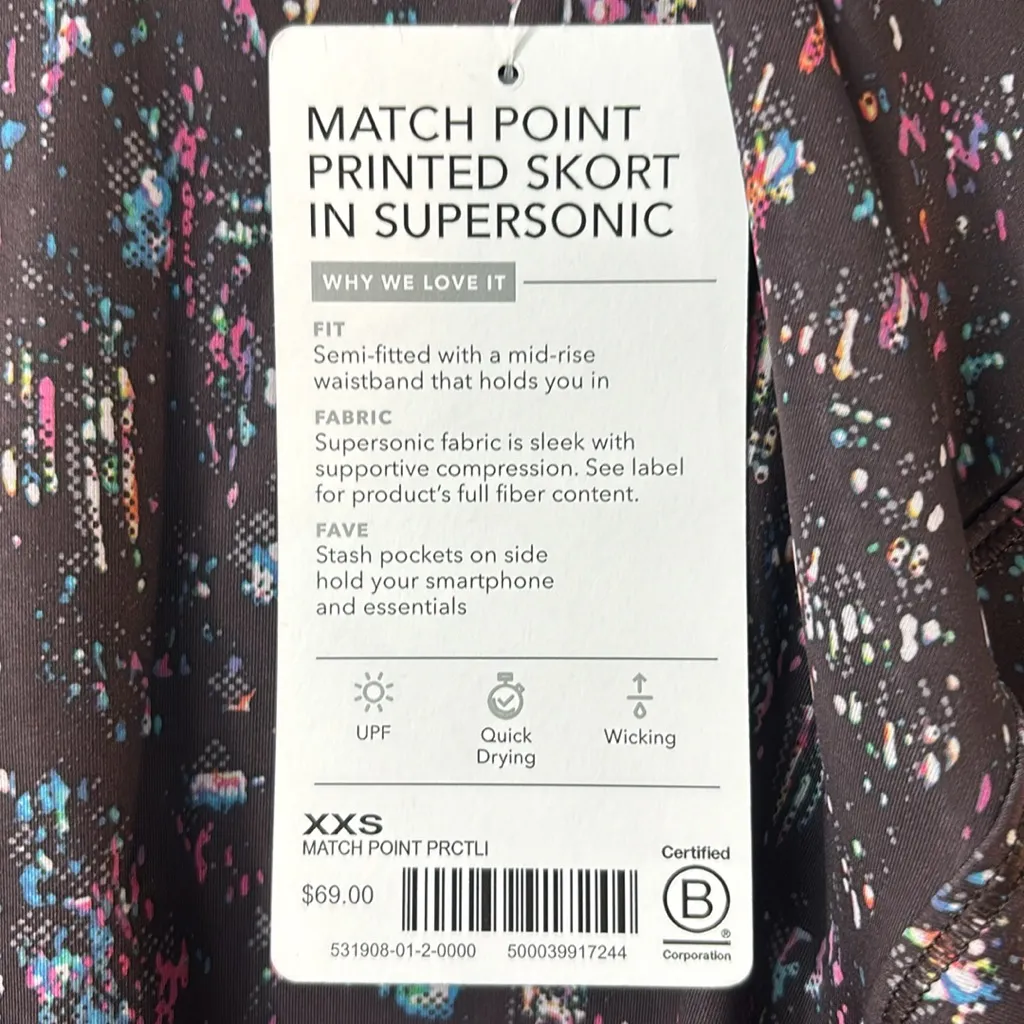 NWT Athleta match point printed skort Supersonic size XXS Tennis Pickleball Golf - Image 5