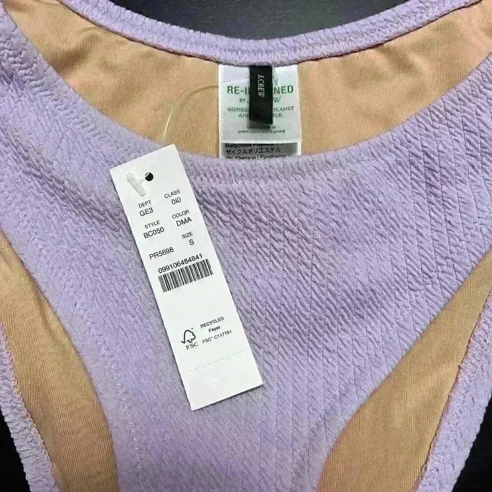 J.CREW Textured Curved-Waist Cheeky Bikini Bottom High Cut Lavender Size Small - Image 4