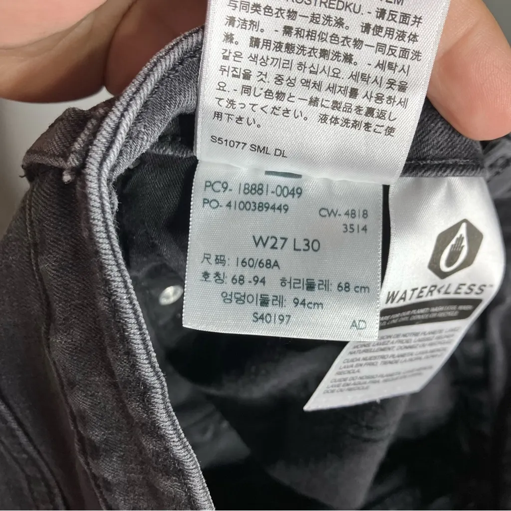 Levi’s black 711 skinny jeans women’s size 27 casual‎ minimalist trendy - Image 9