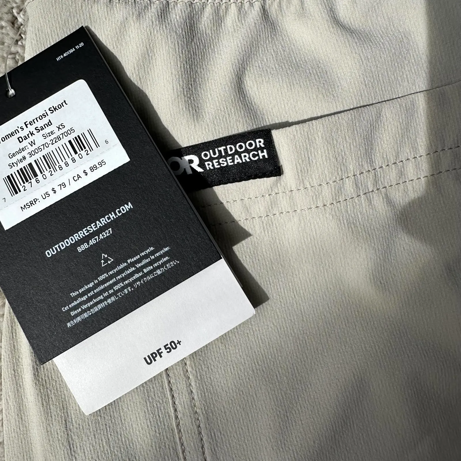 Outdoor Research Ferrosi Skort Breathable UPF Protection Dark Sand NWT XS Tan - Image 5