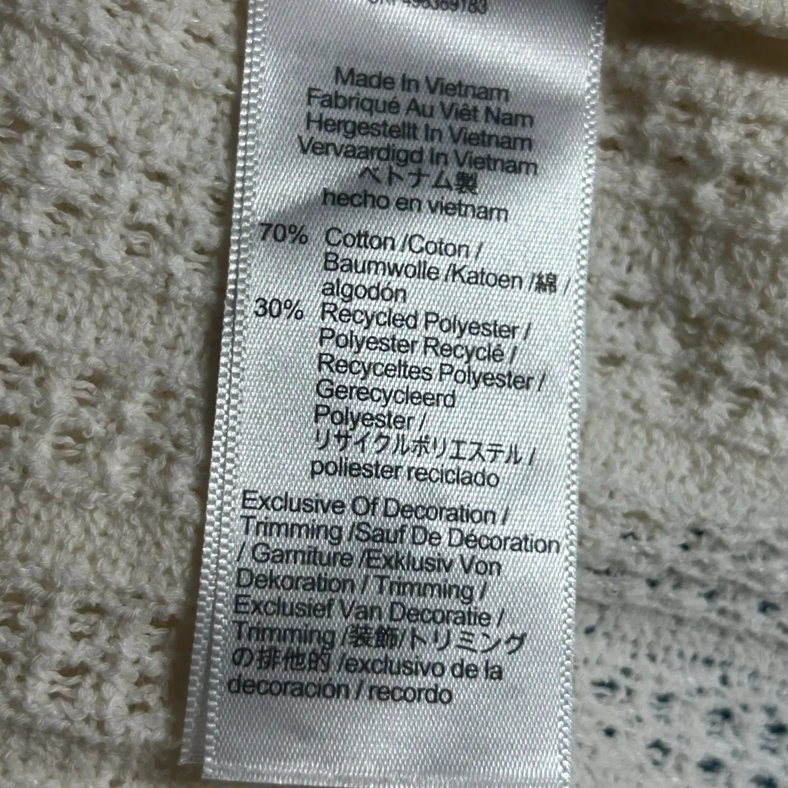 Madewell Women's Crochet Knit V-Neck Sleeveless Sweater Vest Ivory M Medium New - Image 8