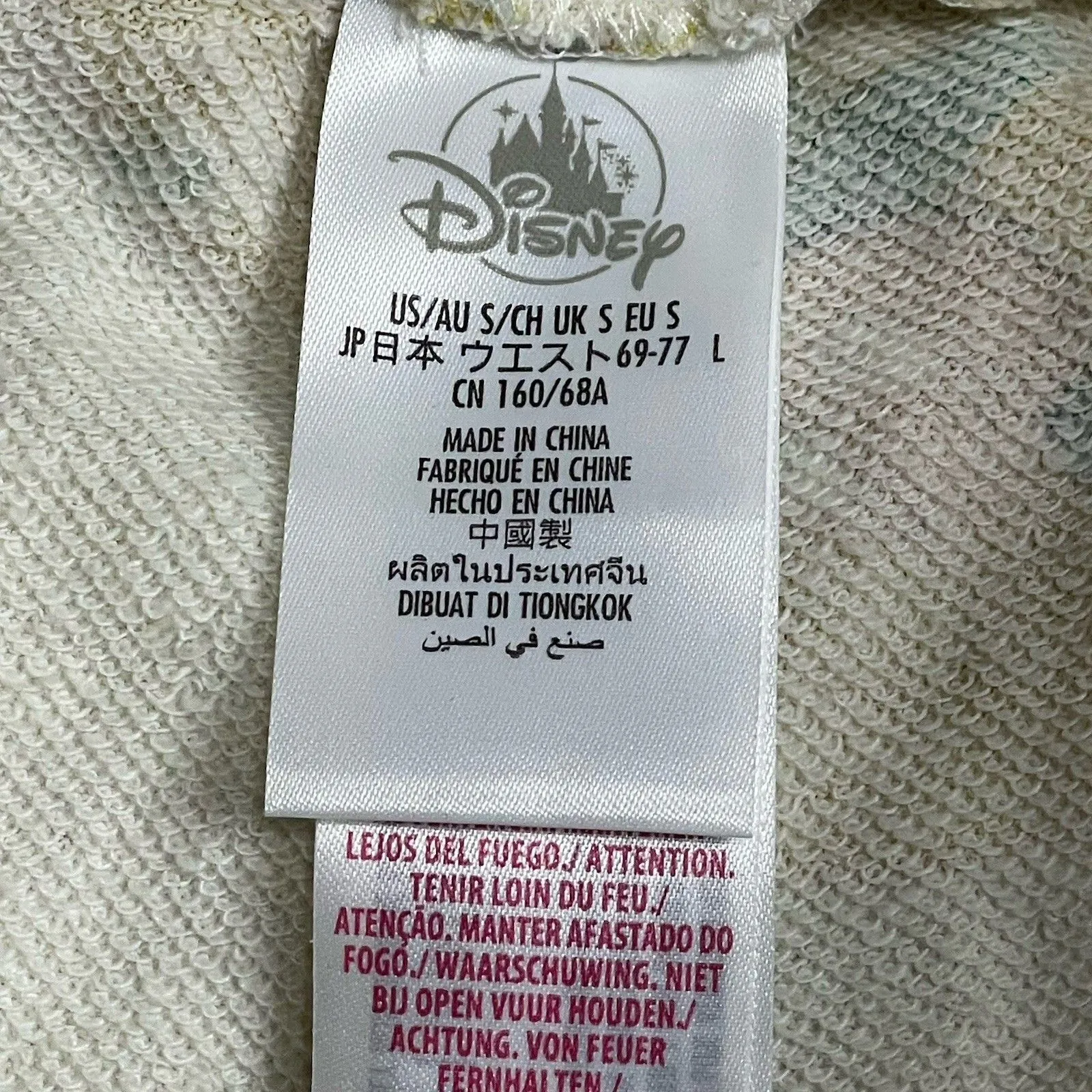 Disney Parks Orange Bird EPCOT Flower Garden Shorts Women’s S Terry - Image 4