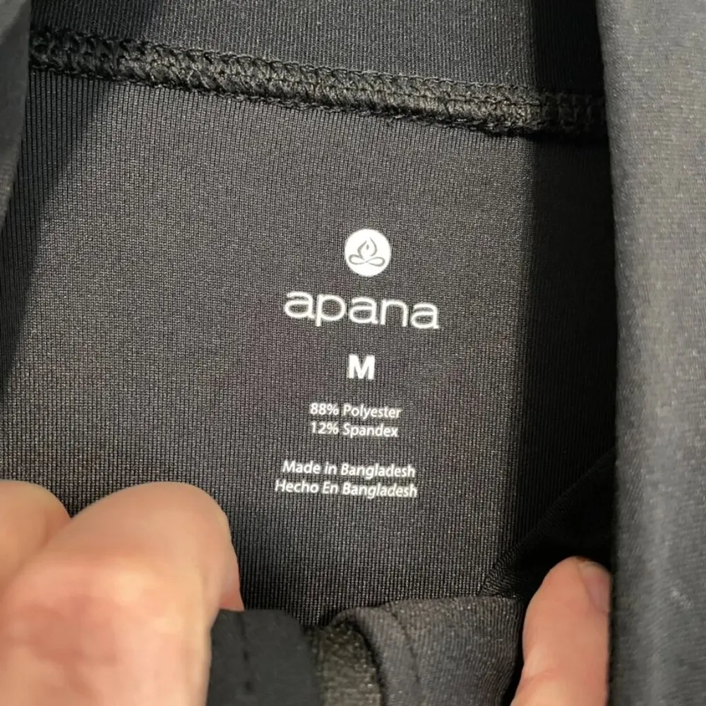 APANA Solid Black Full Zip Zipper Collared Thumbholes Active Jacket Track Jacket - Image 3