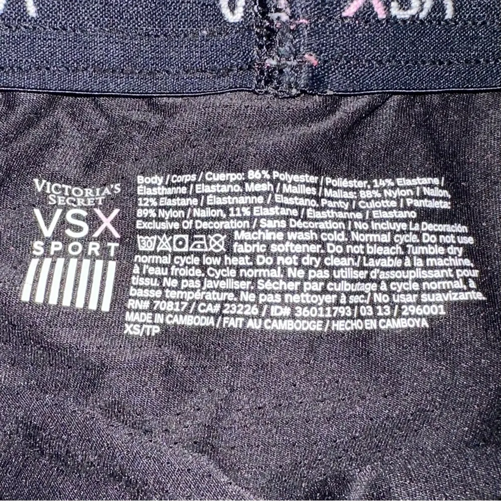 Victoria's Secret Pink Athletic Shorts with Black Trim - Image 3