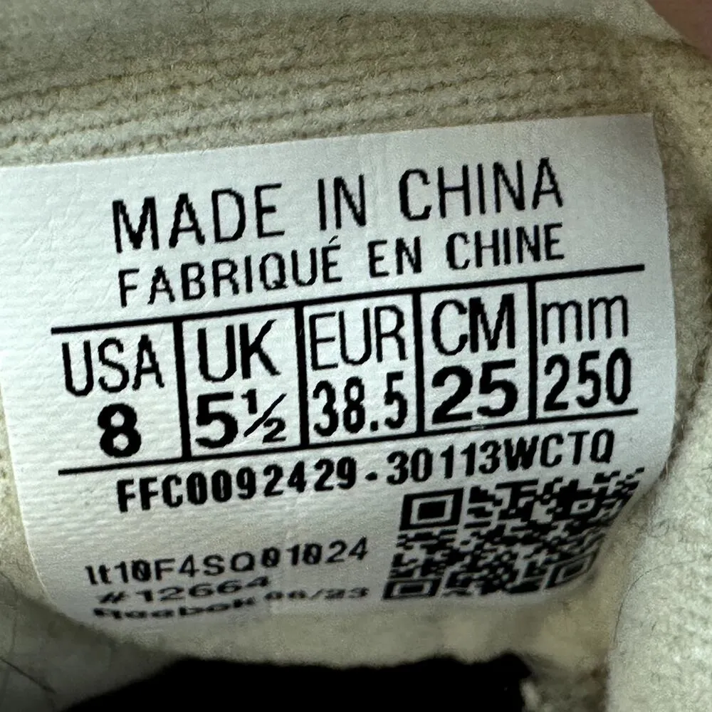 Reebok Galaxy 7 Sneaker Shoes Classic Low Top Lace Up Athletic Off White Beige 8 - Image 5