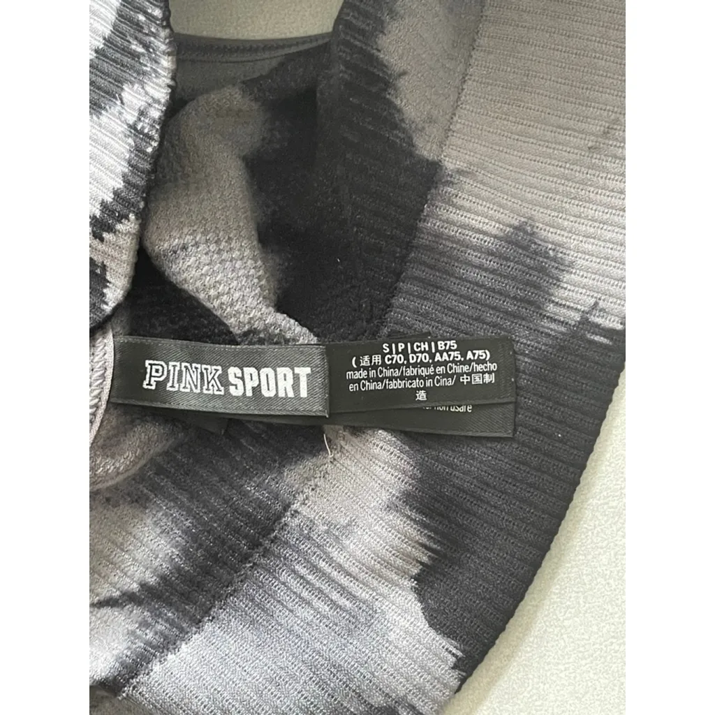 Women's PINK Sport S Black Gray Camo Sports Bra - Image 4