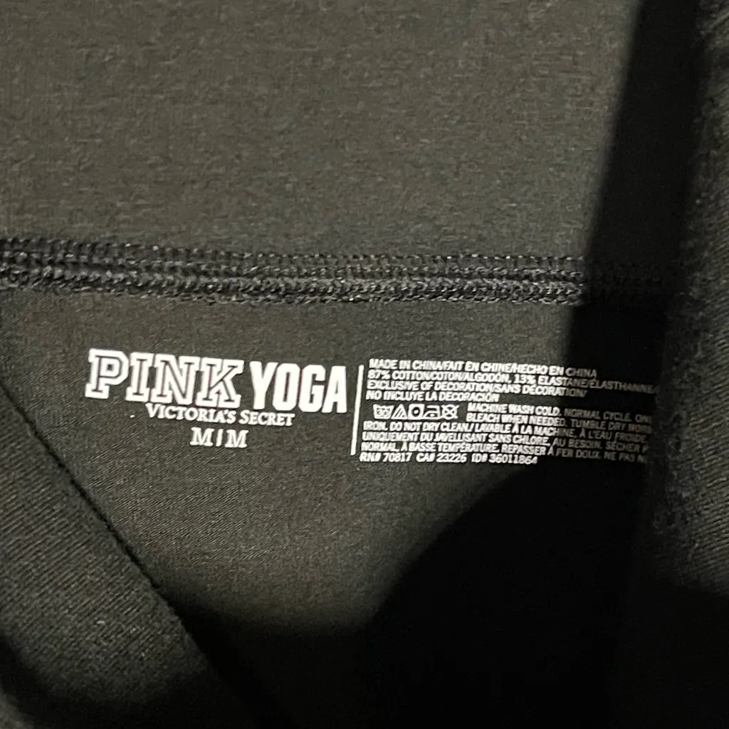 Victoria's Secret Black Wide Leg Pants YOGA - Image 8