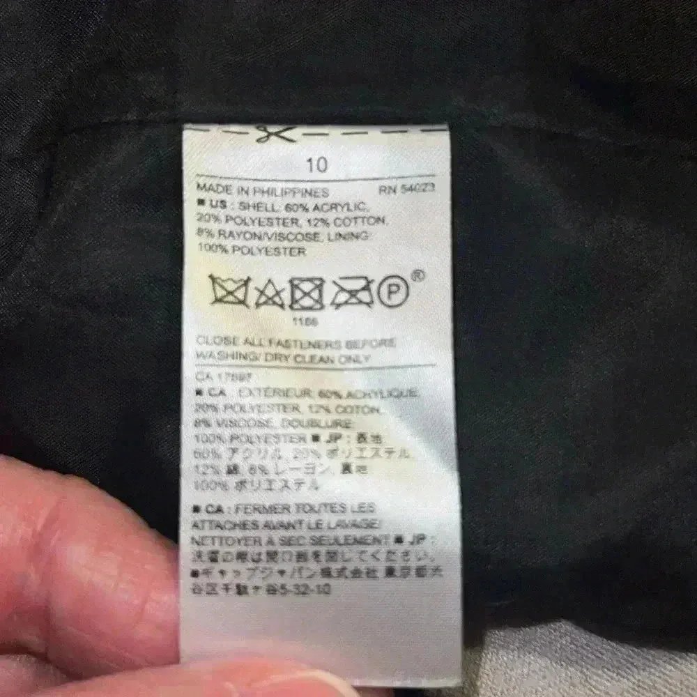 Banana Republic Side Zip Up Jacket - Image 4