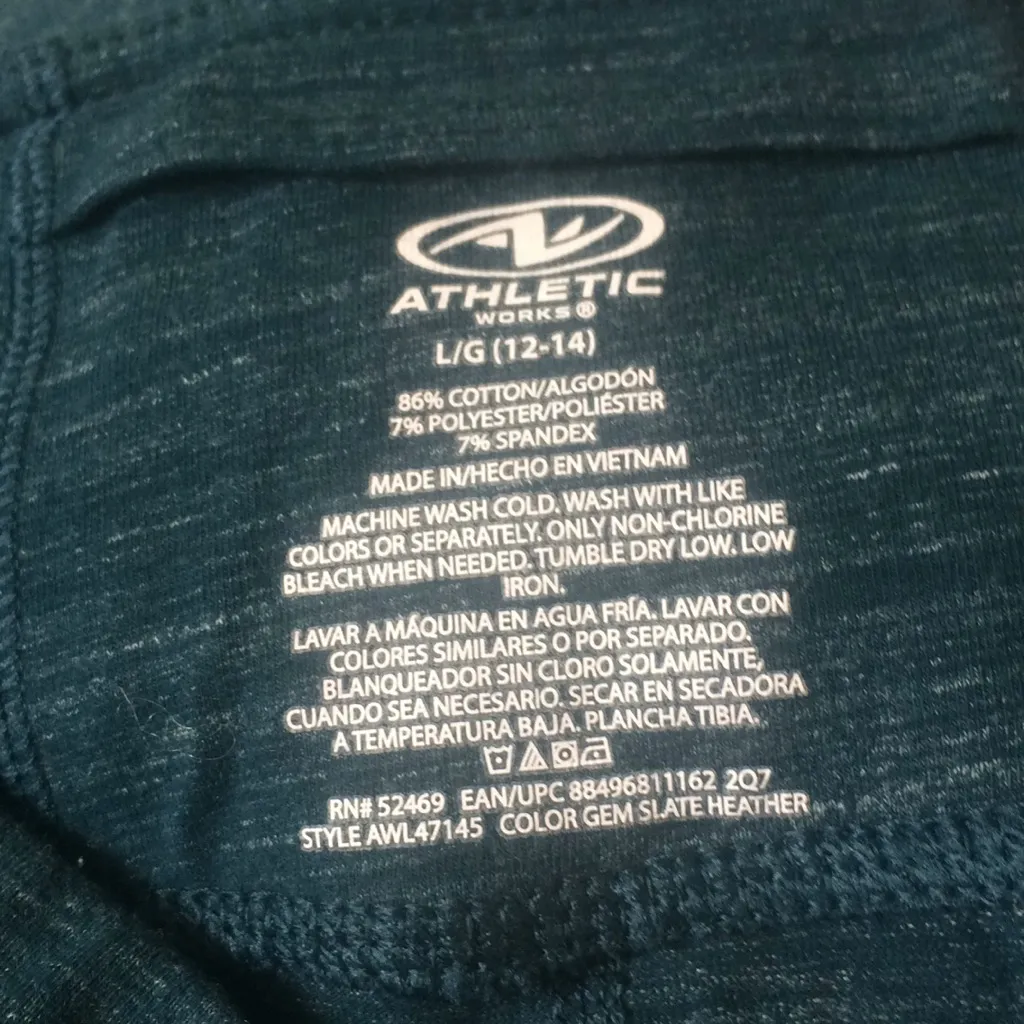 Athletic Works FINAL MARKDOWN  workout slacks large - Image 4