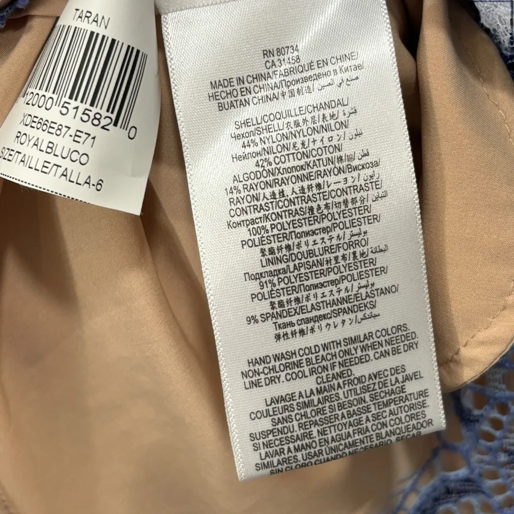 BCBGMaxAzria Blue & Tan Lace Fit & Flare Mini Dress NWT Women's Size 6 - Image 9