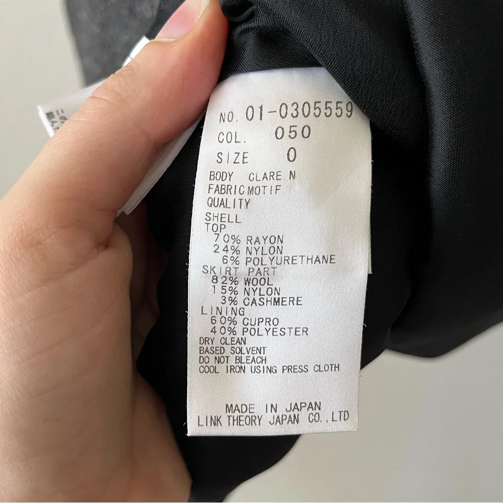 Theory Two Tone Wool Combo Skirt and Top Mini Dress Women's Size 0 - Image 9