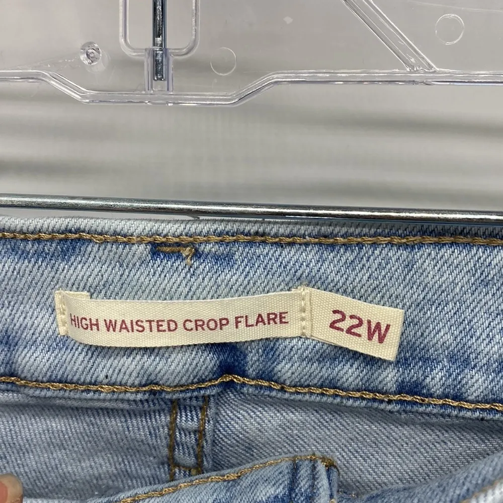 Levi’s high waisted cropped flare light wash casual everyday - Image 2
