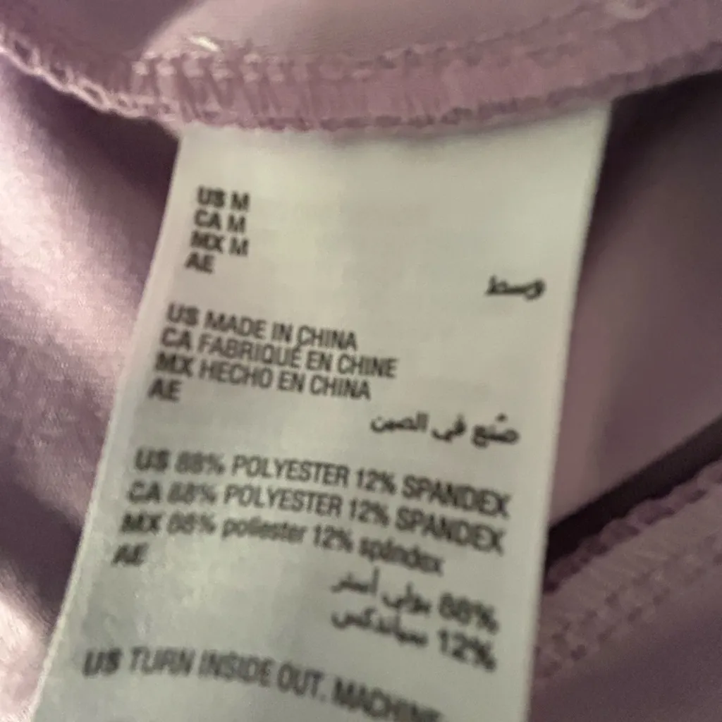 Bar III Mauve Long Sleeve Women's Top - Image 5