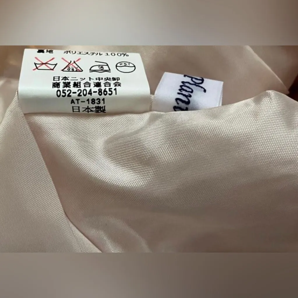 Japanese Dearplants Pleated Pink Lace Skirt, Bloggers Fave Made in Japan Sz S - Image 6