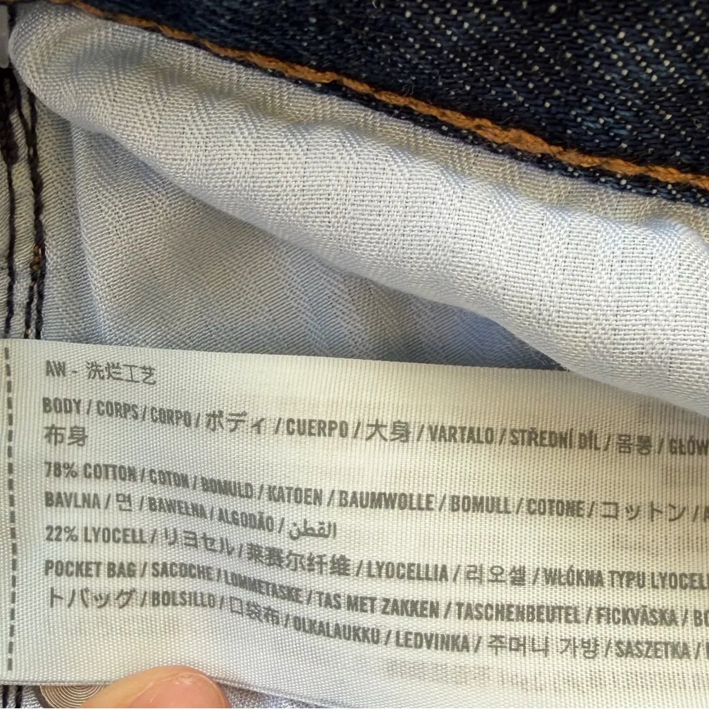 ABERCROMBIE & FITCH Ultra Loose Low Rise Jeans Dark Wash Size 25 - Image 10