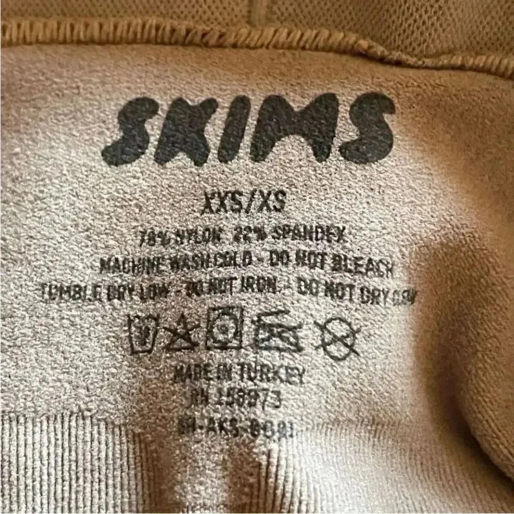 NWT SKIMS MID THIGHT SHORTS BUTT ENHANCEMENT SIENNA COLOR SZ XXS #1468 - Image 7