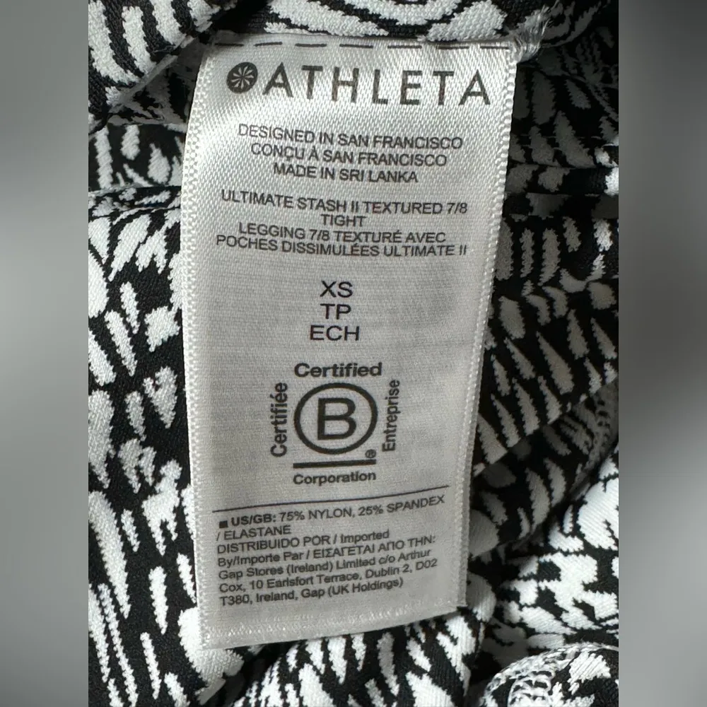 Athleta Ultimate Stash II Textured 7/8 Tight Legging Size XS White and Black - Image 10