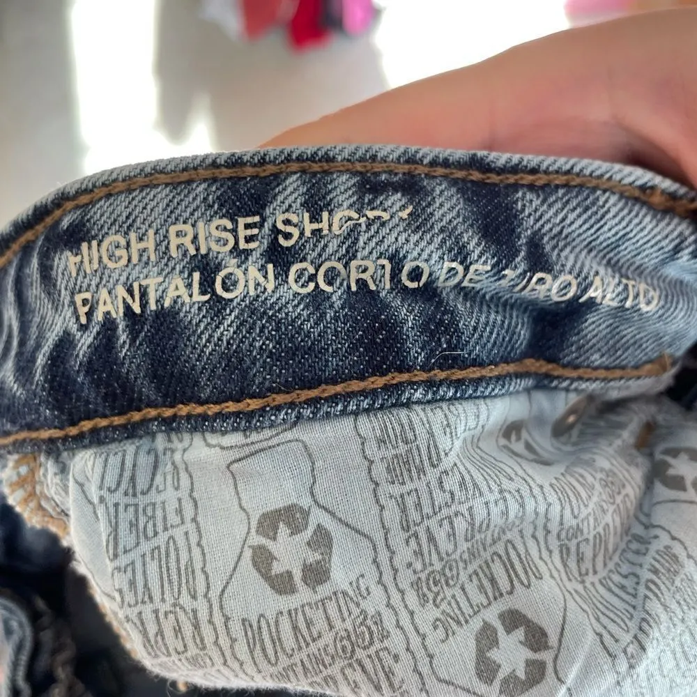 wild fable shorts  - Image 3