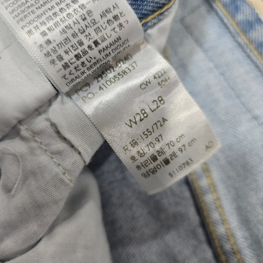 LEVI'S 501 Skinny in Rock This Way - Image 12