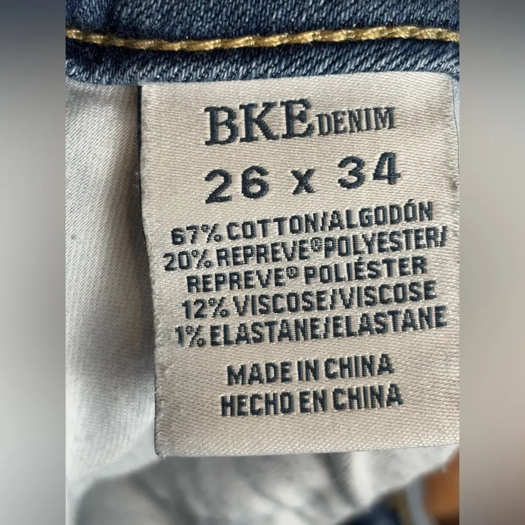 BKE Denim Stella Woman’s Mid-Rise Summer Slim Fit Flare Short Shorts Size 26x34 - Image 6