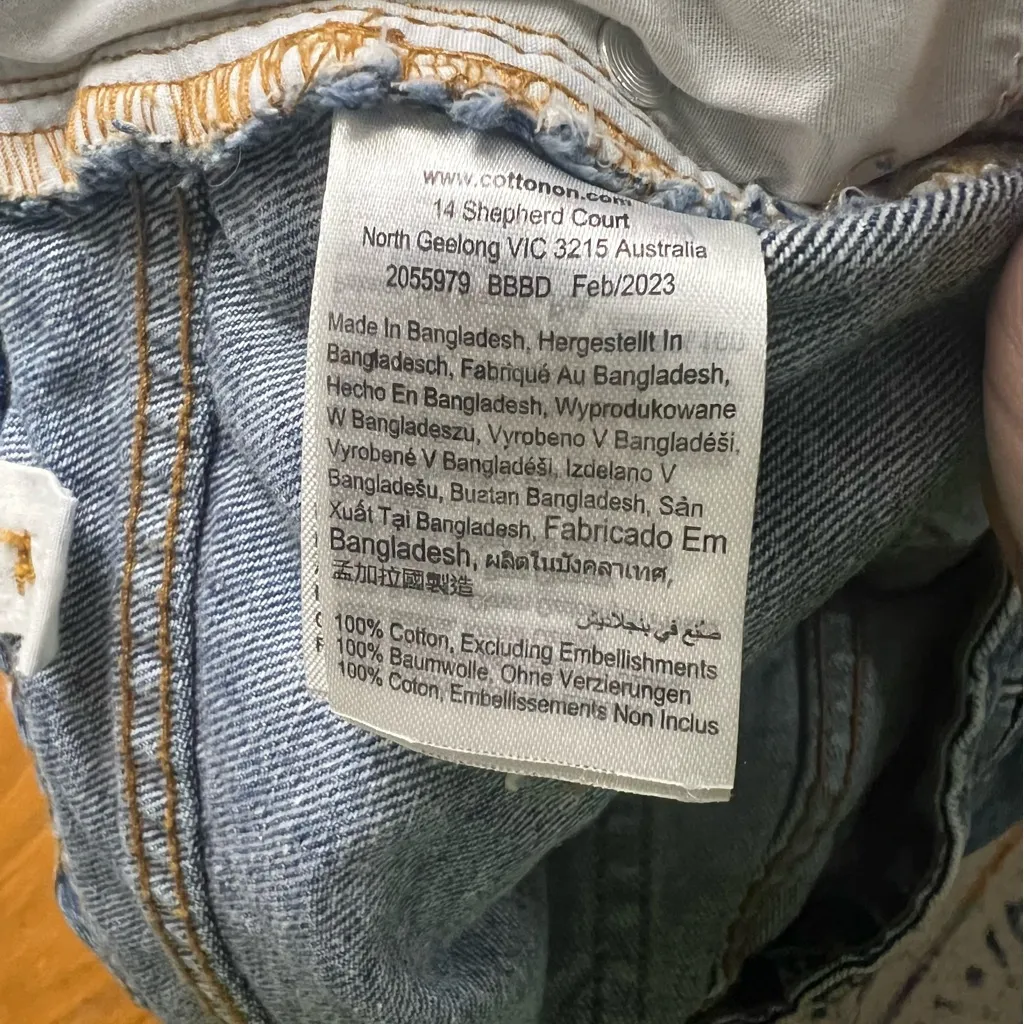 Cotton On‎ Everyday Denim Mini Skirt Frayed Hem High Waist Size 10 - Image 8