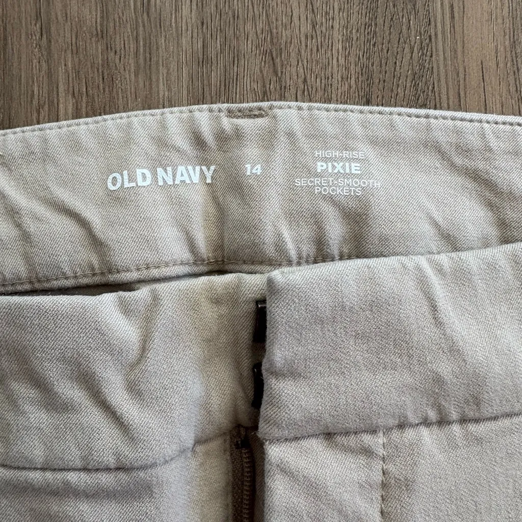 Old Navy Pixie High Rise Shorts - Image 3