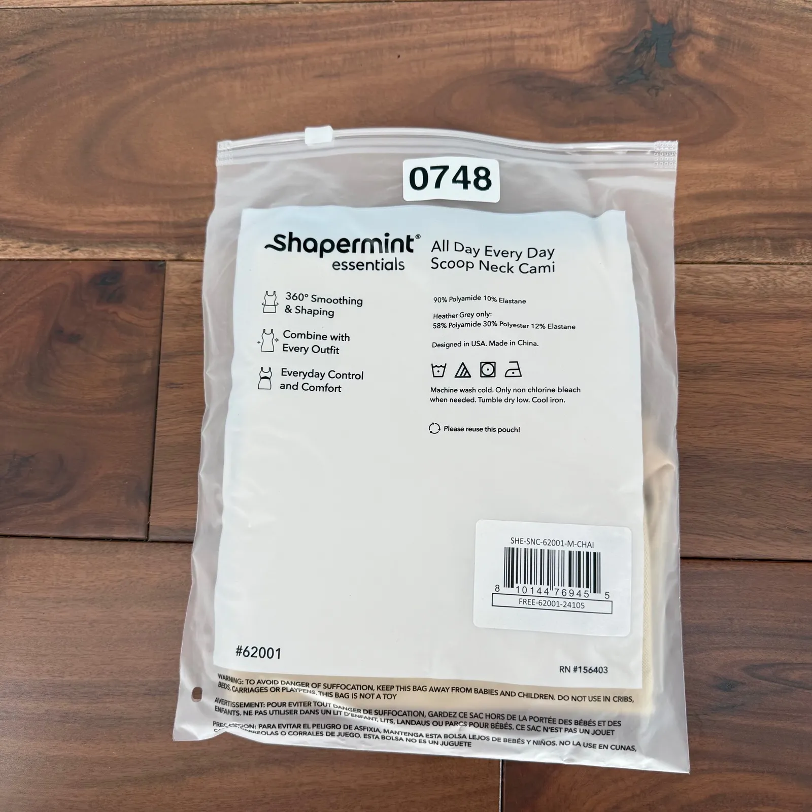 Shapermint Essentials All Day Every Day Scoop Neck Cami Top Tan Size M - Image 4