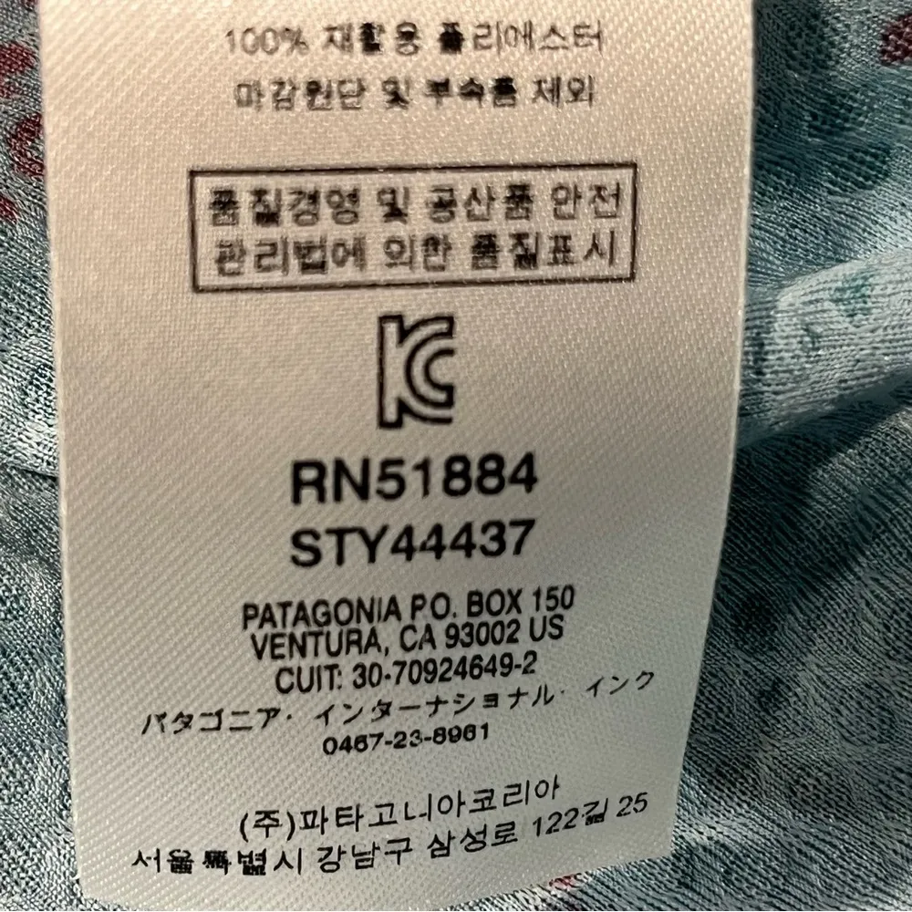 Patagonia Blue Aztec Capilene Midweight Long Sleeve Baselayer Top Shirt Medium - Image 9