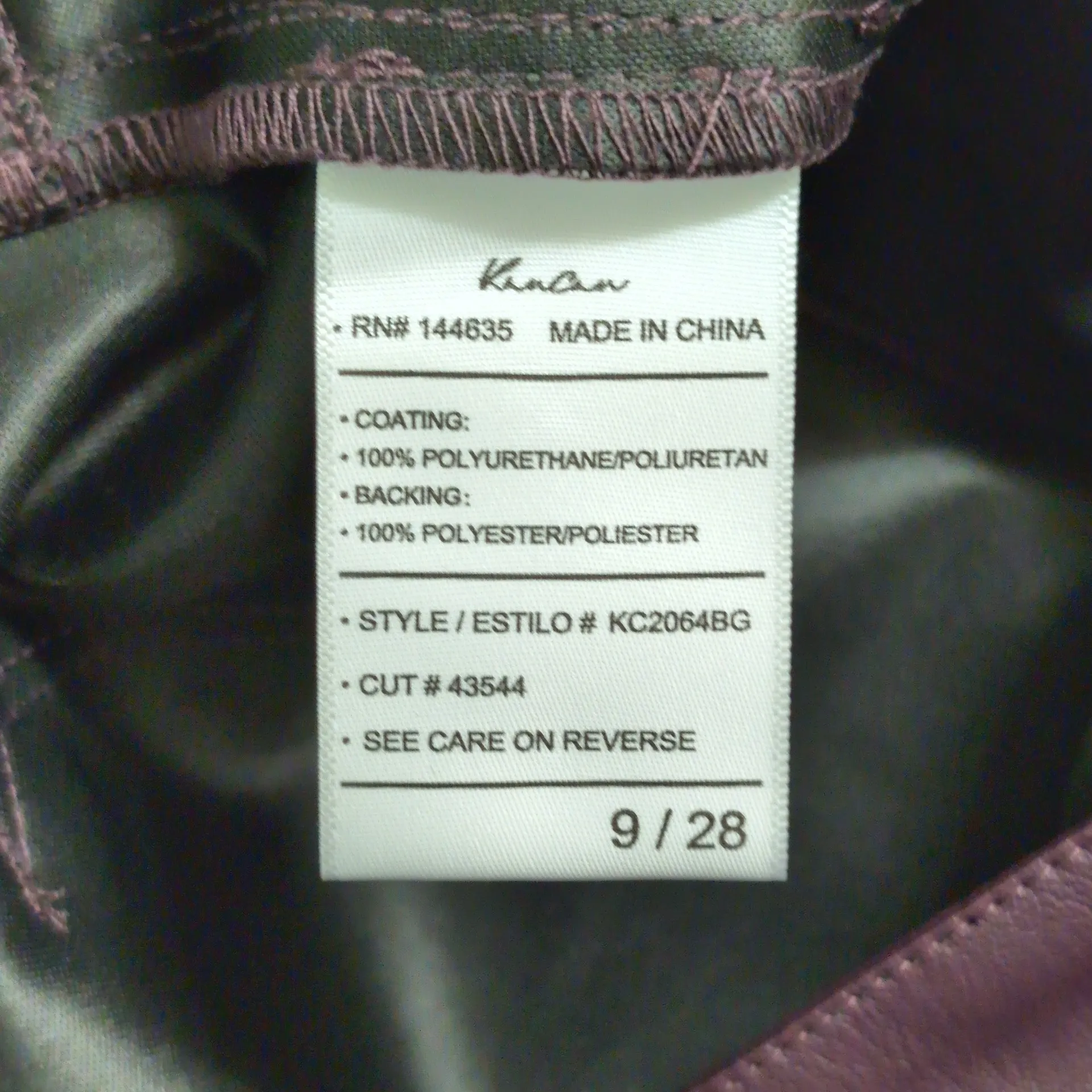 NWT KanCan Yoko Mid Rise Faux Leather Bootcut Pants Burgundy Flare Pants 9/28 Brown - Image 7