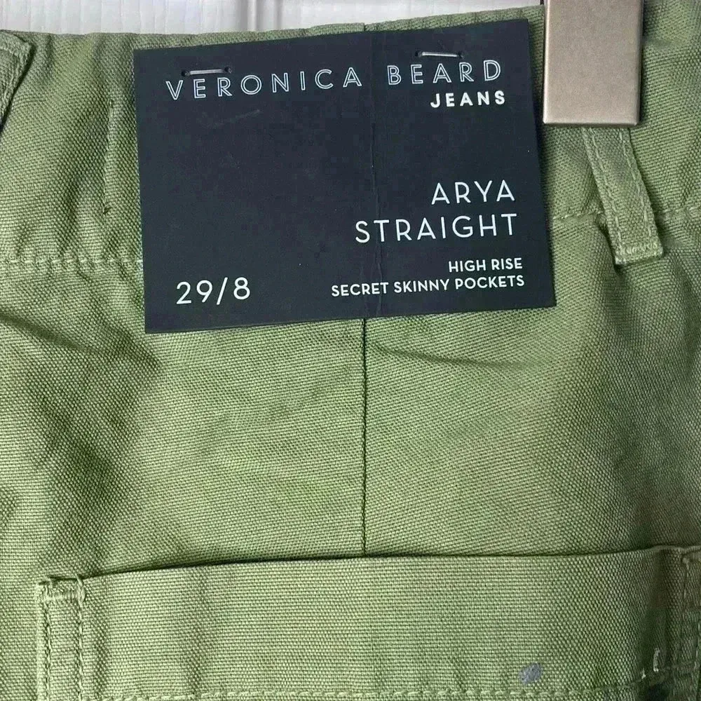 NWT Veronica Beard Arya Straight Carpenter Pants Size 29 Military Green - Image 10