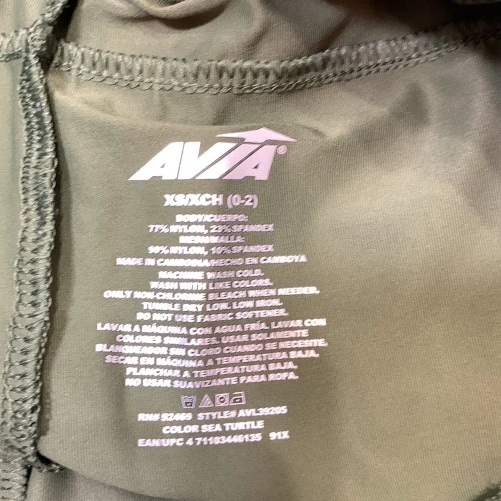 Athletic Shorts Sea Turtle Green Size XSmall (0-2) - Image 4