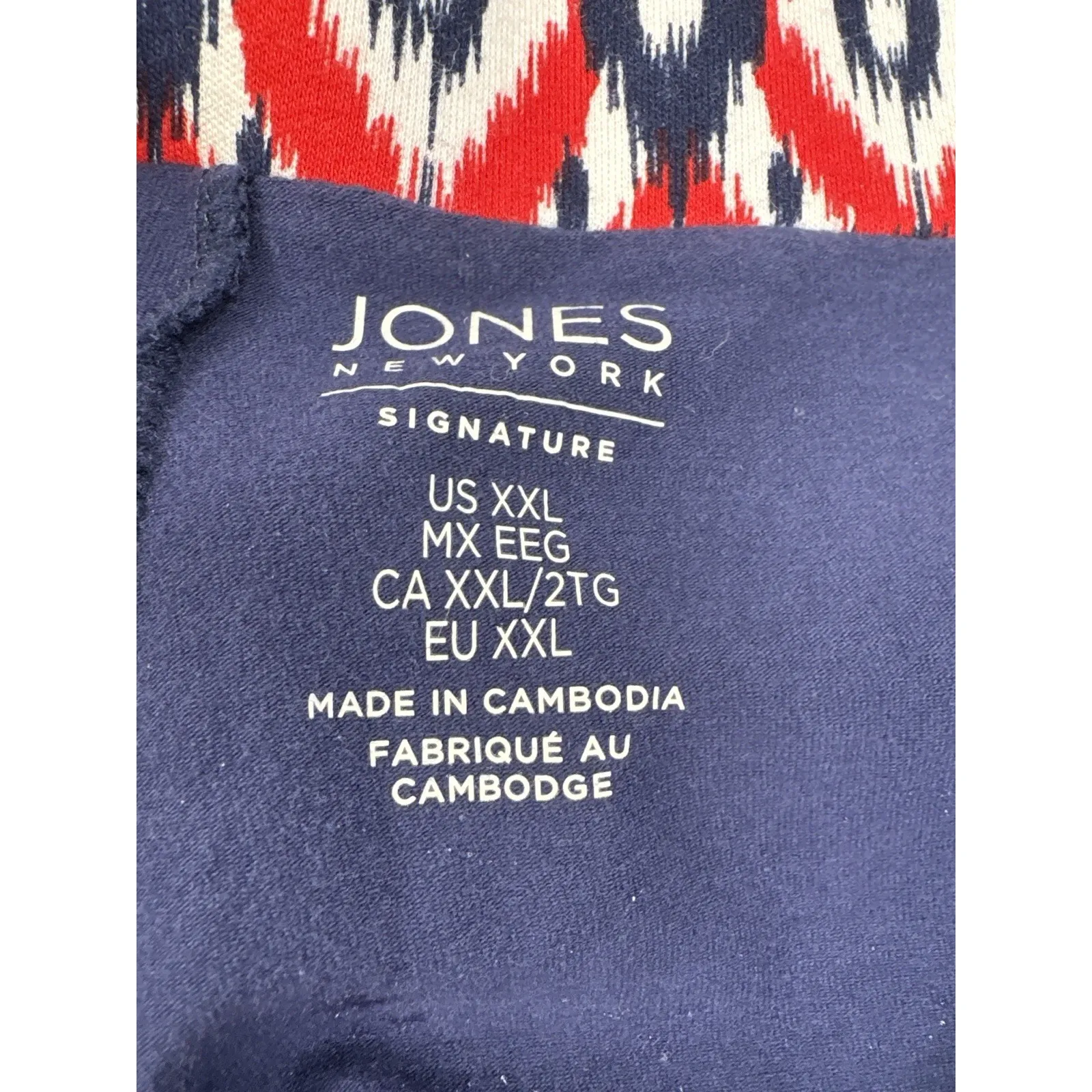 Jones New York Signature Women's Skort XXL Red Blue‎ Ikat Print Stretch Pockets - Image 11