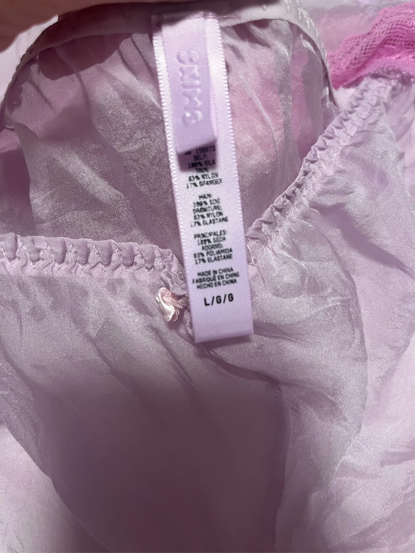 SKIMS Two-Piece Set - Image 3