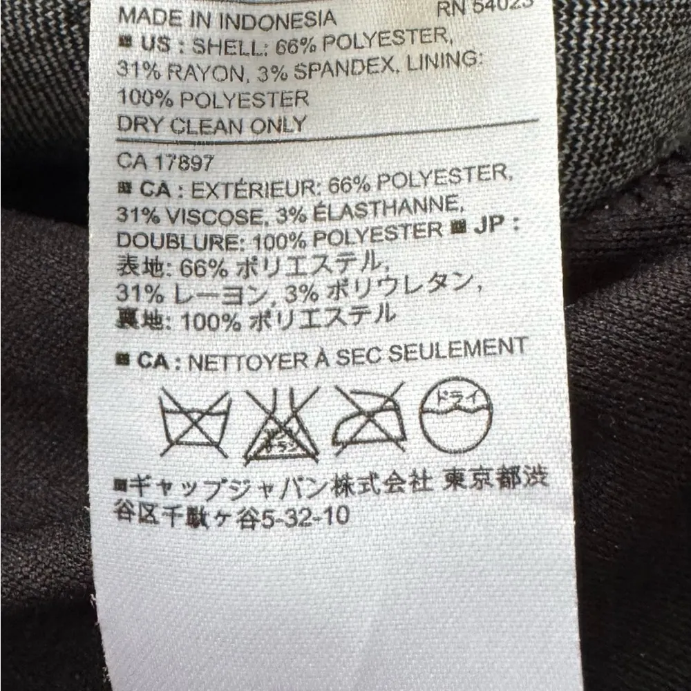 Banana Republic Striped Black and Tan Sleeveless sheath Dress, size 0 office - Image 4