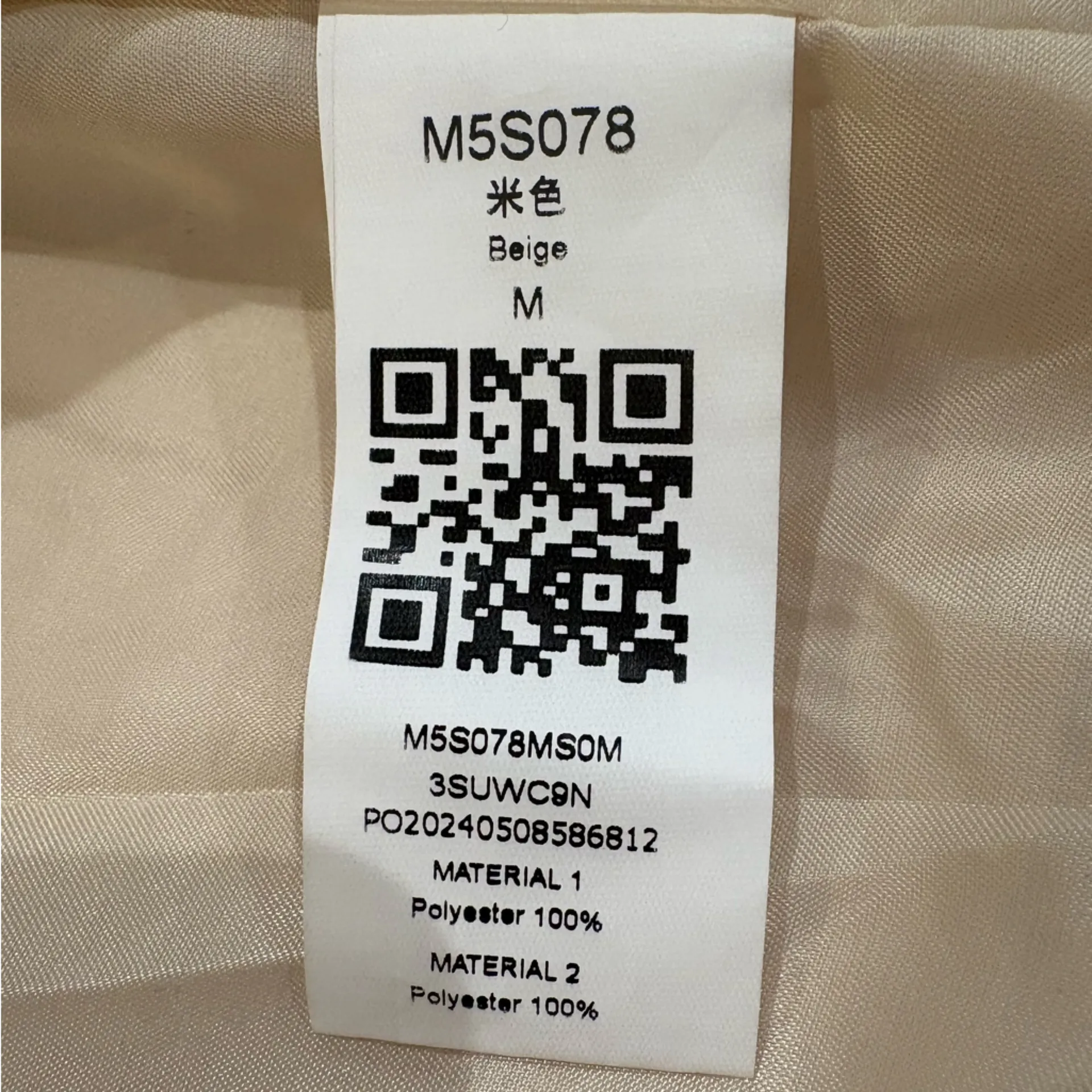 Amazon Women’s Oversized Sherpa Vest - Image 7