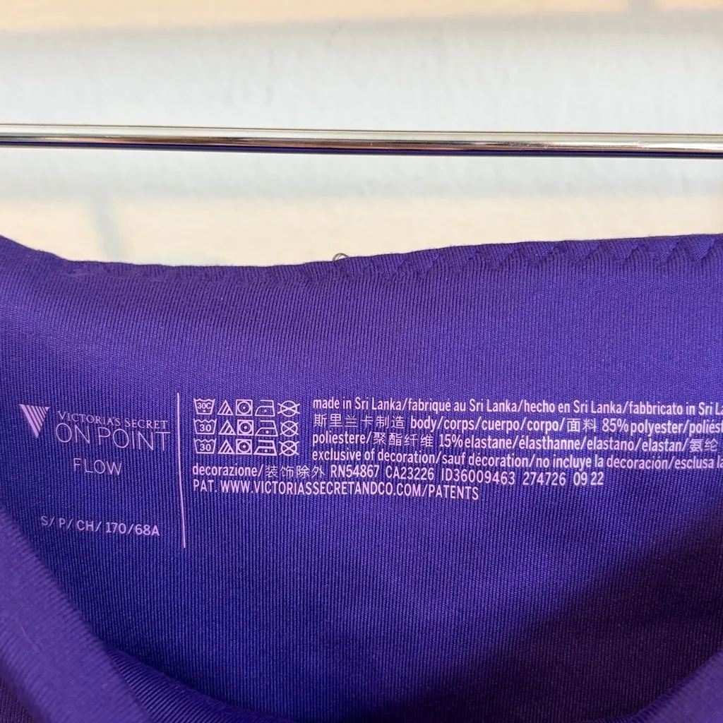 Victoria’s Secret Purple On Point Flow Leggings - Image 3