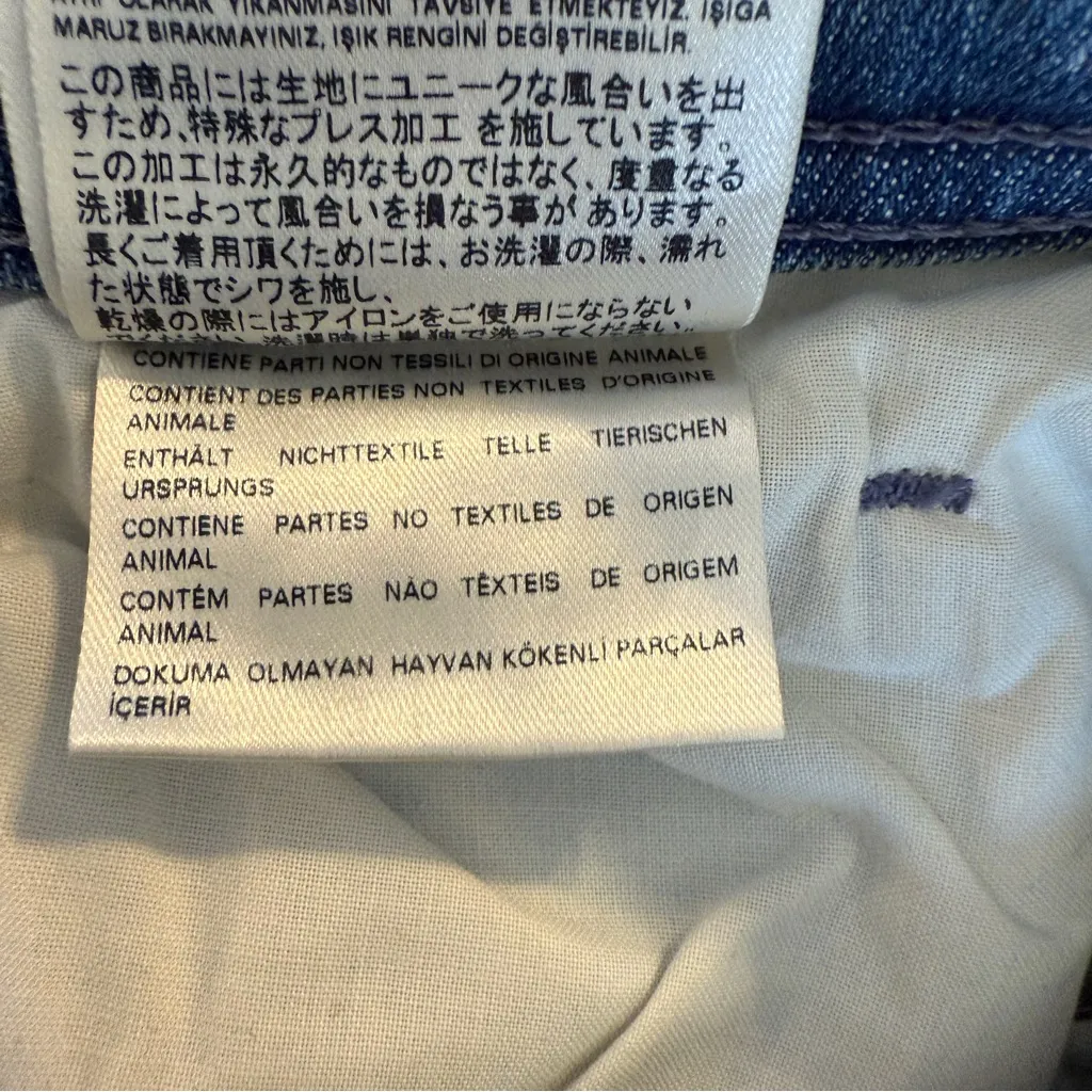 Diesel Women Fiancy Relaxed Skinny Distressed Jeans  0840B Women’s Blue 26x32 - Image 10