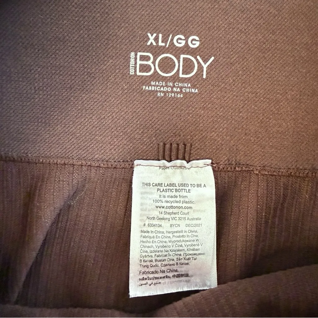 Cotton On Body Brown Ribbed Bike Short Size XL - Image 6