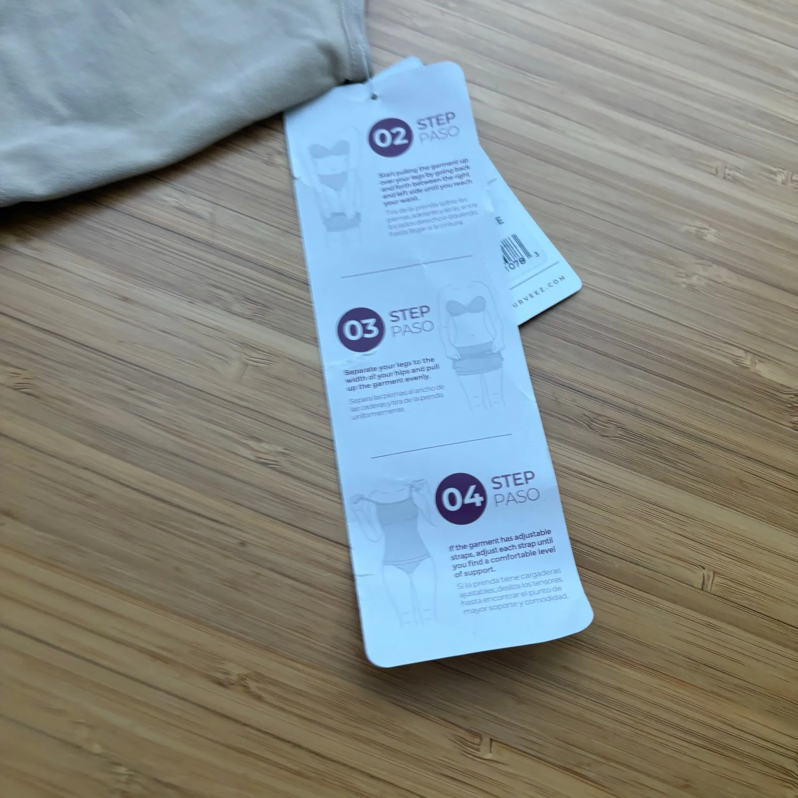 Shapermint Curveez Medium Nude Incredibly Slimming Cami Tank Top Compression Tan - Image 8