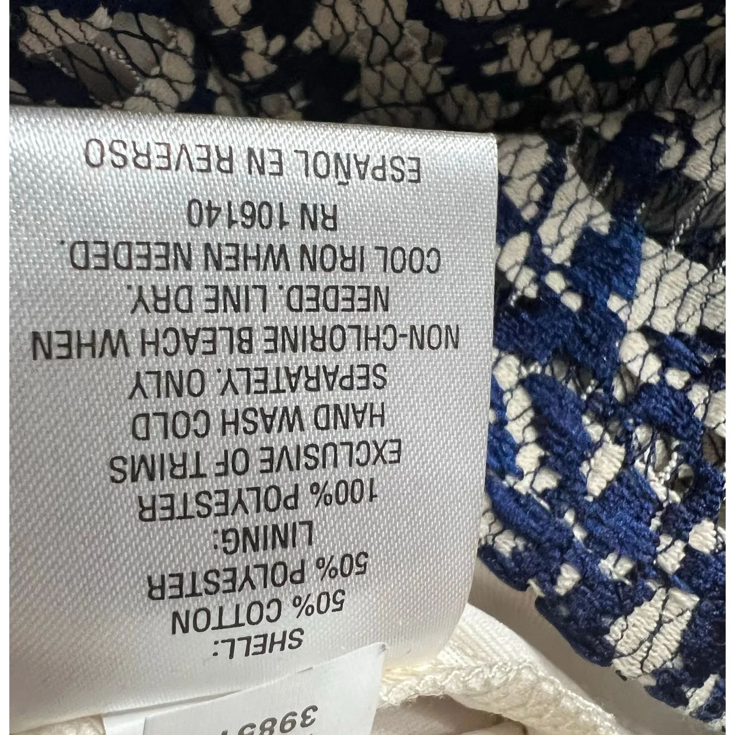 Maison Jules Dress S Beige Blue Floral Lace Overlay Sleeveless Fit Flare Party - Image 15