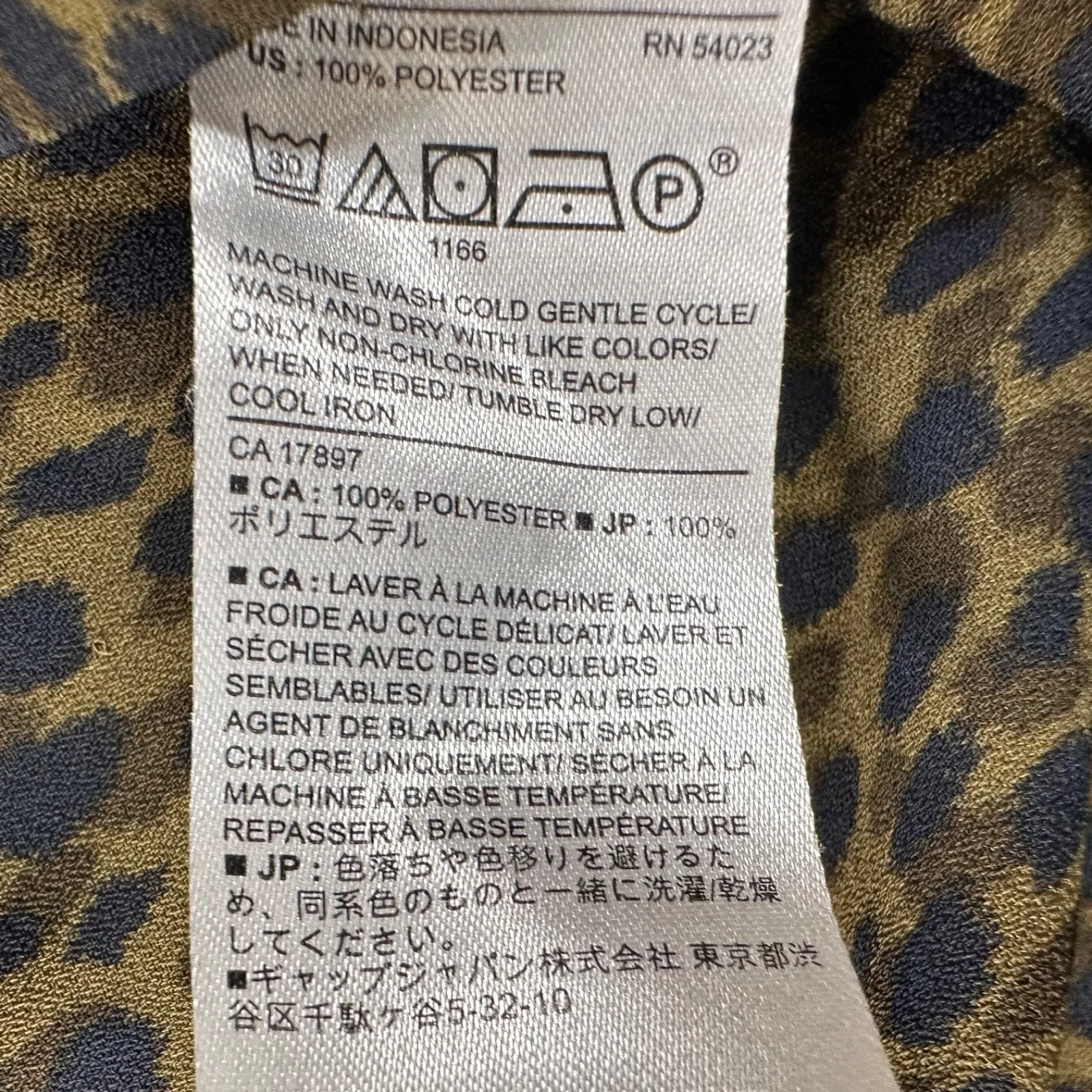 Banana Republic Shirred High Neck Blouse Tank Top Size Large Green Animal Print - Image 6