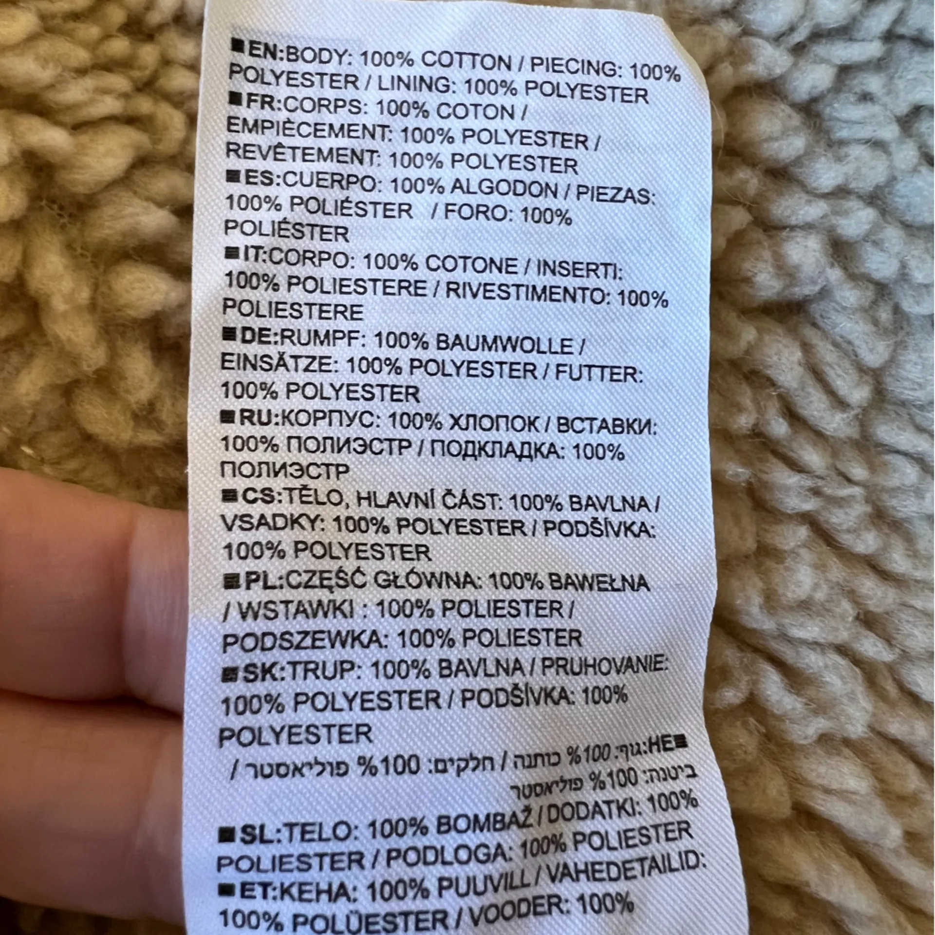 Burton Grace Sherpa Flannel Collared Button Down Shirt Jacket Shacket Fall Small - Image 12