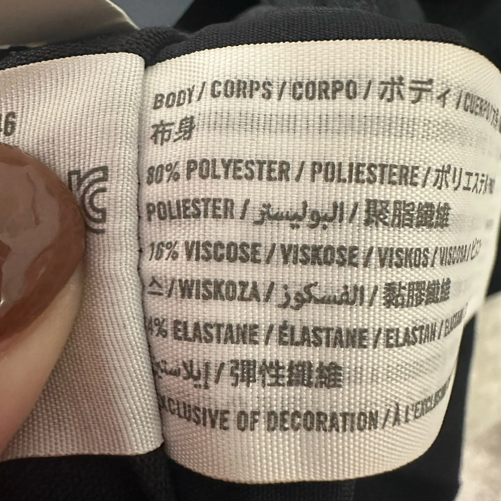 NEW Abercrombie & Fitch Sloane Tailored Pant Curve Love 35/20L Black Wide Leg - Image 7