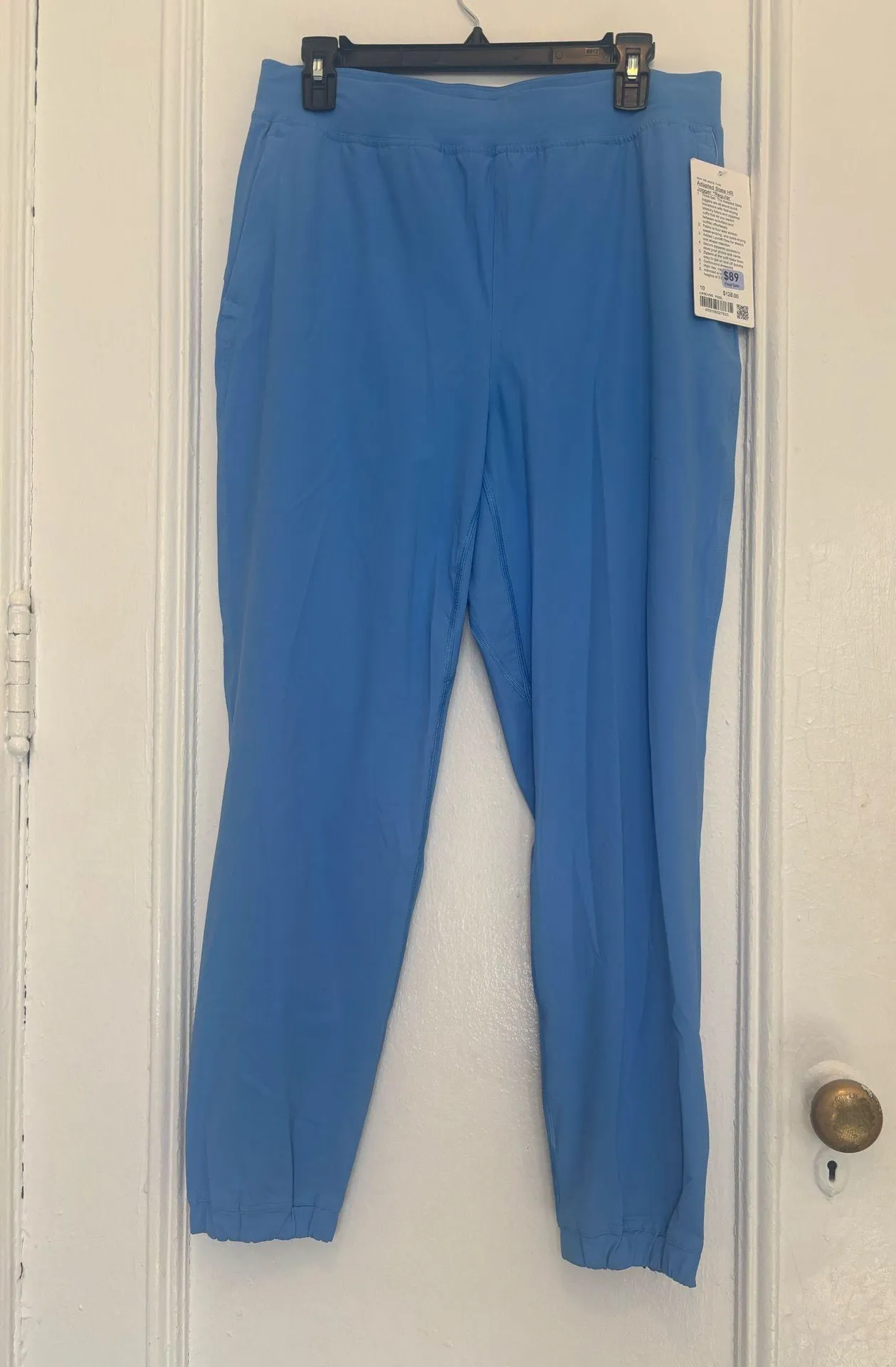 Lululemon Adapted State High-Rise Jogger *Full Length Pool Party Size 10 - Image 2