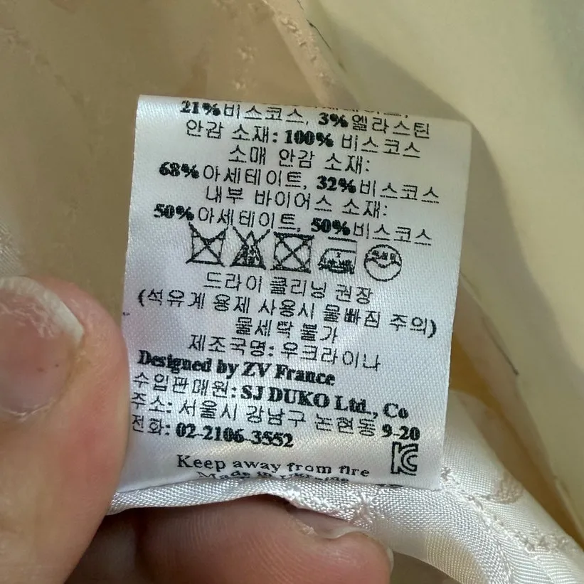 ZADIG & VOLTAIRE Cream‎ VOLLY Crepe Notch Collar Jacket EU 34 US XS Open Front - Image 11