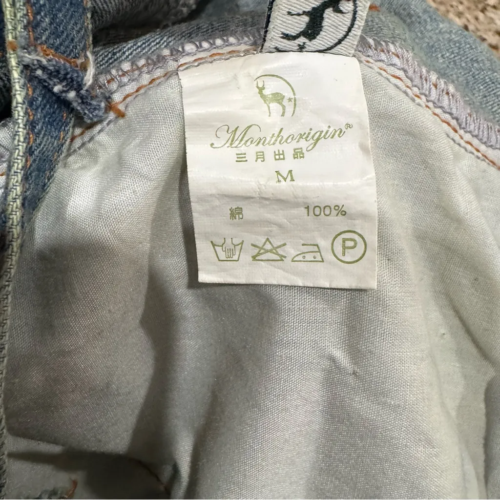 Monthorigin Jean Denim Overalls Jumpsuit Boho Distressed Art to Wear M Blue Size M - Image 8