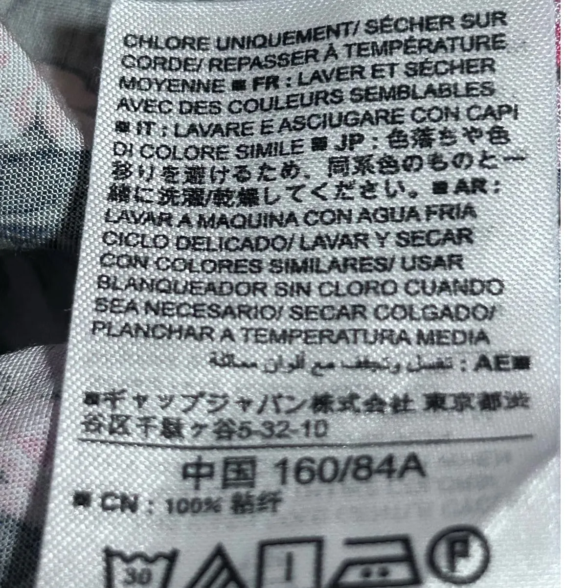 Gap Junior's Black Floral Peach Green‎ Adjustable Straps Summer Dress Size XS - Image 5