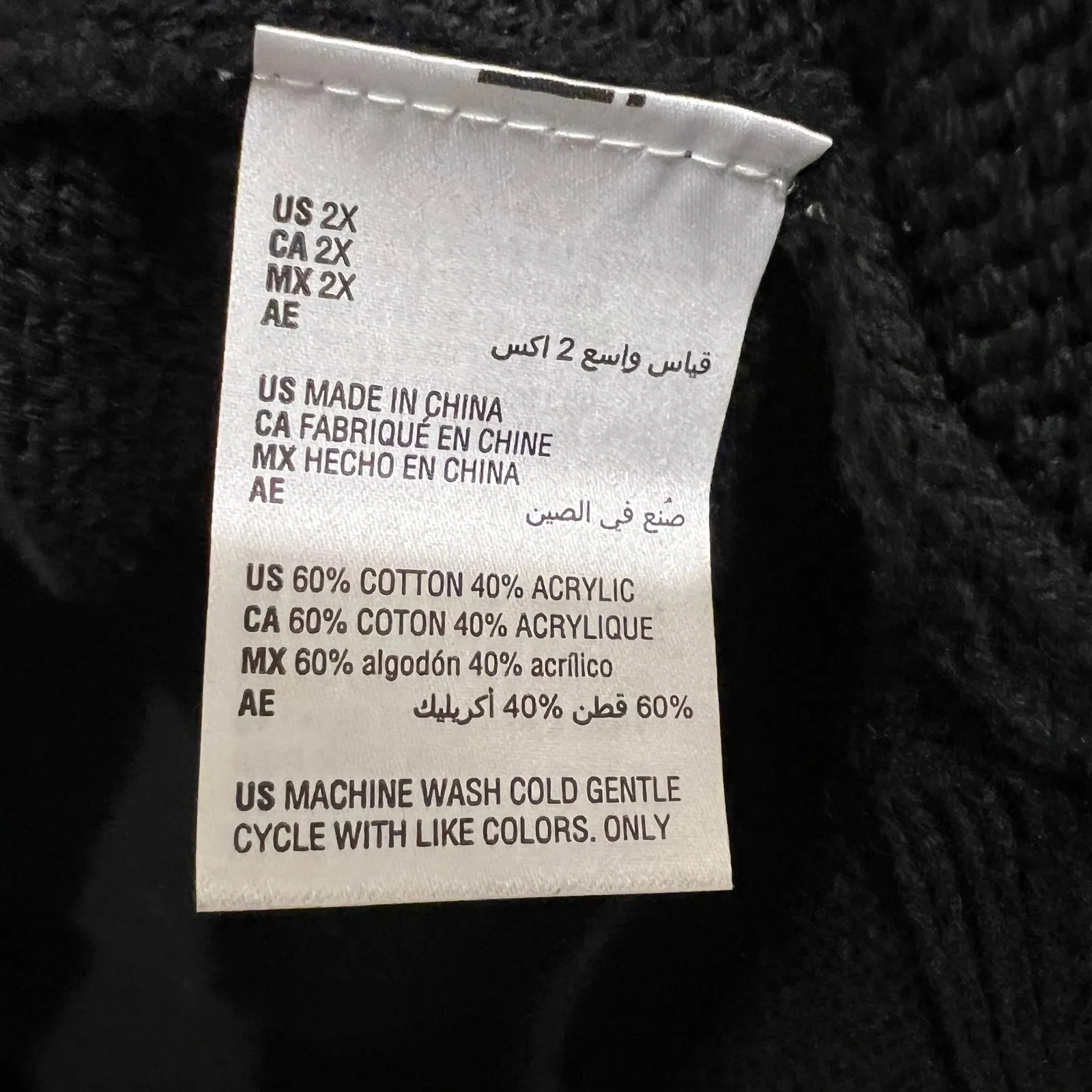 STYLE & CO Hooded Knit Cardigan Open Front Sweater Black Plus Sz 2X Cotton Blend - Image 9