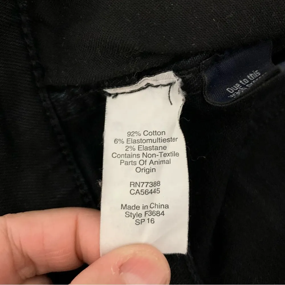 Madewell 10” High Riser Skinny Skinny Distressed Raw Hem Jeans Size 25 - Image 11