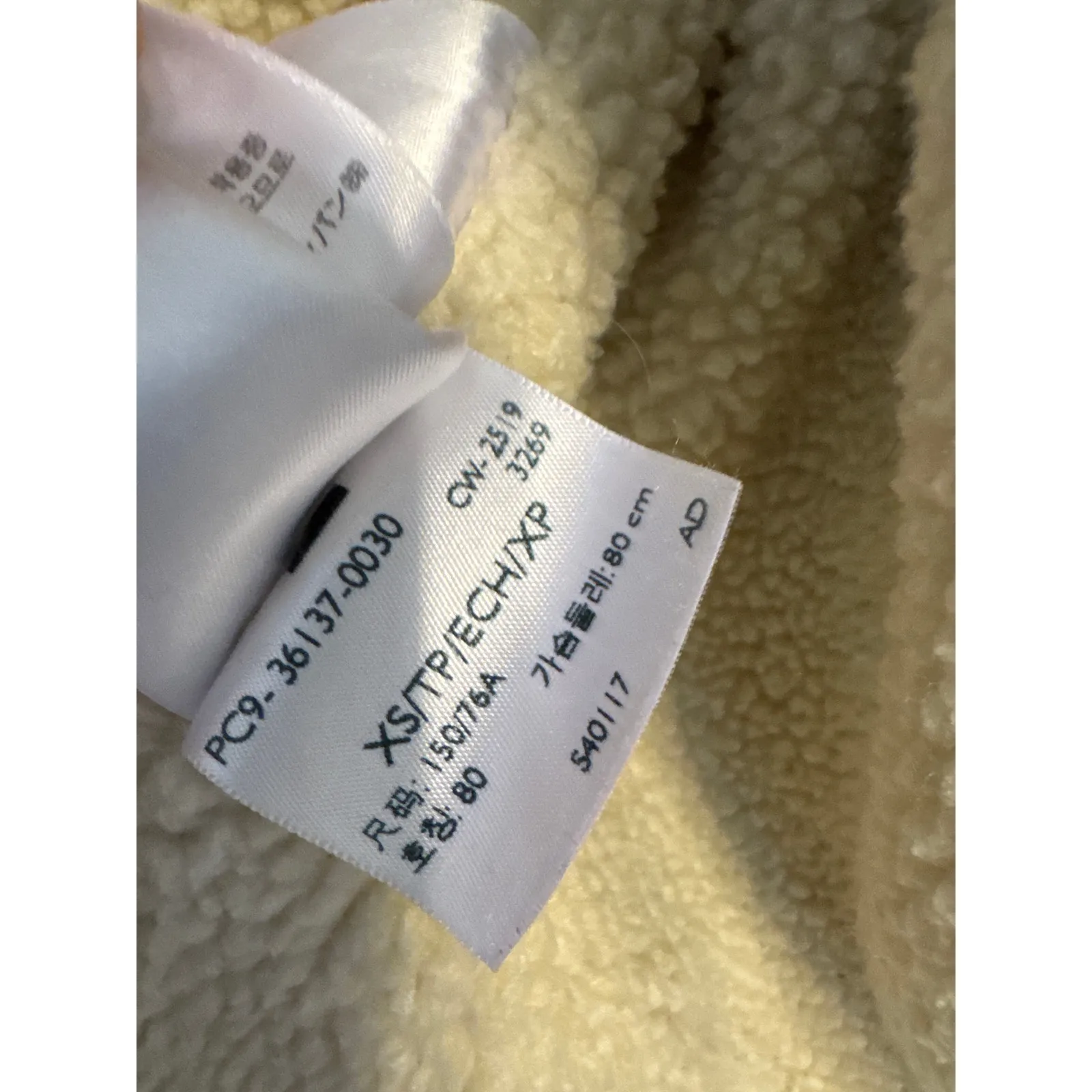 Levi's Women's XS White Corduroy Sherpa Lined Trucker Jacket Coat - Image 5